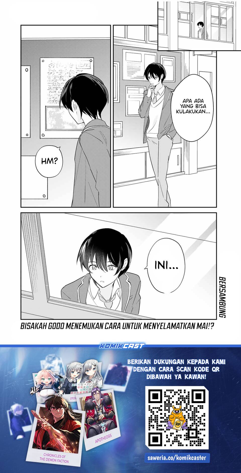 Eiyuu to Majo no Tensei Rabu Kome Chapter 12 - halaman 19