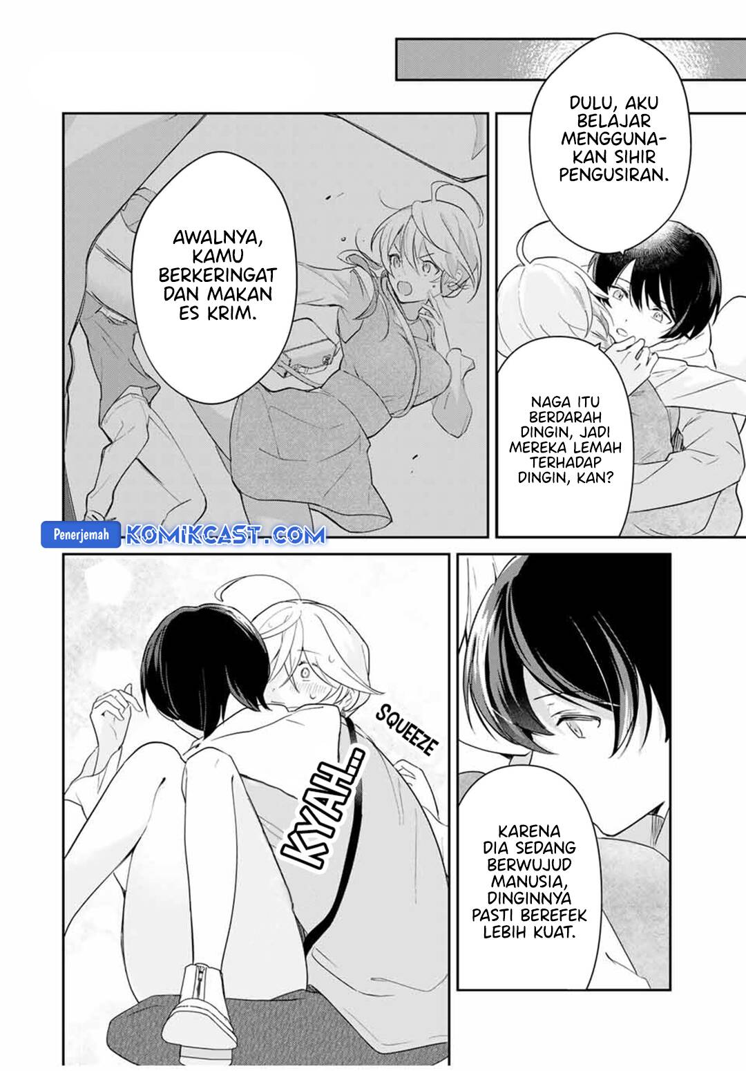 Eiyuu to Majo no Tensei Rabu Kome Chapter 12 - halaman 7