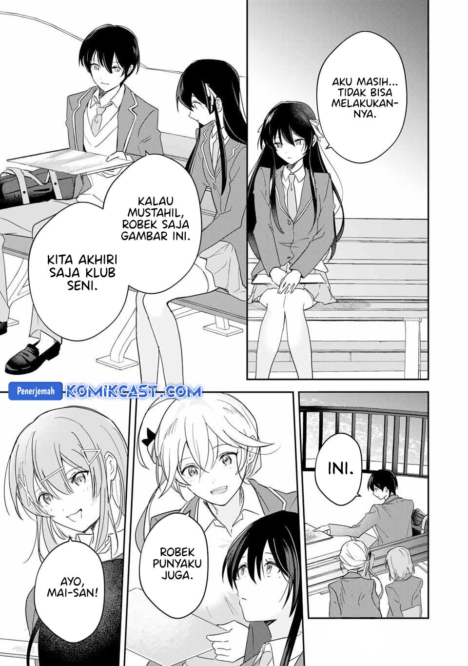 Eiyuu to Majo no Tensei Rabu Kome Chapter 13 - halaman 16