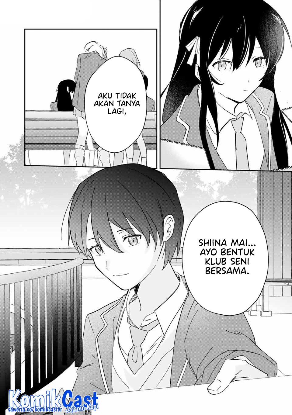 Eiyuu to Majo no Tensei Rabu Kome Chapter 13 - halaman 17