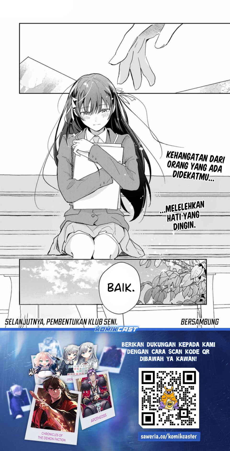 Eiyuu to Majo no Tensei Rabu Kome Chapter 13 - halaman 19