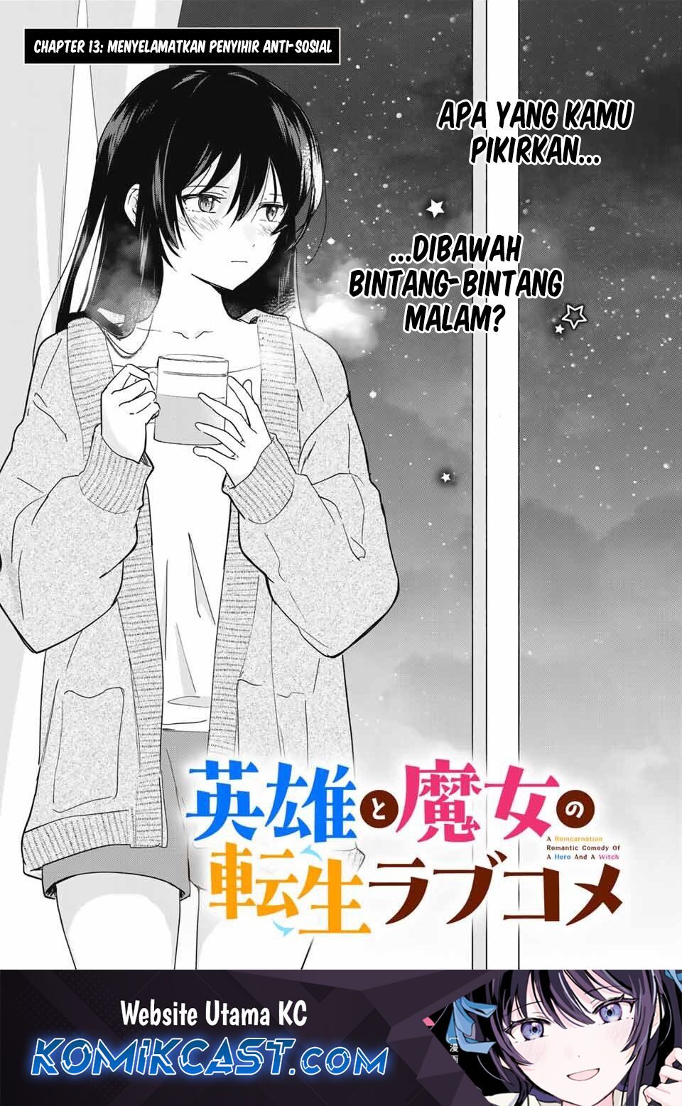 Eiyuu to Majo no Tensei Rabu Kome Chapter 13 - halaman 2