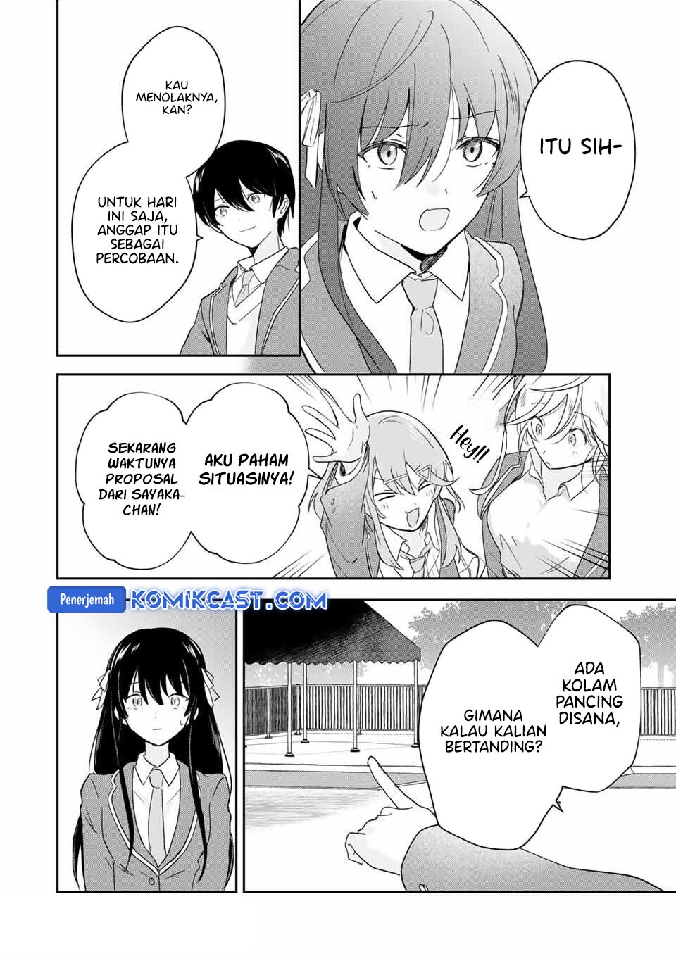 Eiyuu to Majo no Tensei Rabu Kome Chapter 13 - halaman 7