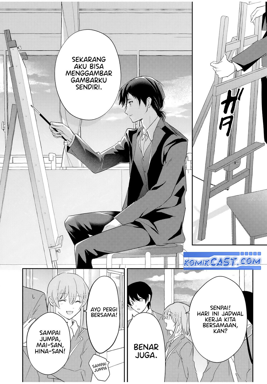 Eiyuu to Majo no Tensei Rabu Kome Chapter 14 - halaman 11