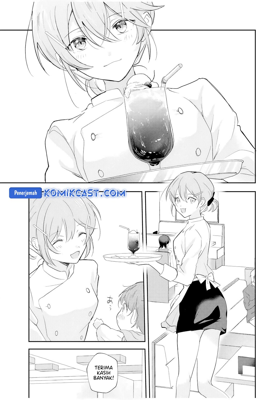 Eiyuu to Majo no Tensei Rabu Kome Chapter 14 - halaman 12