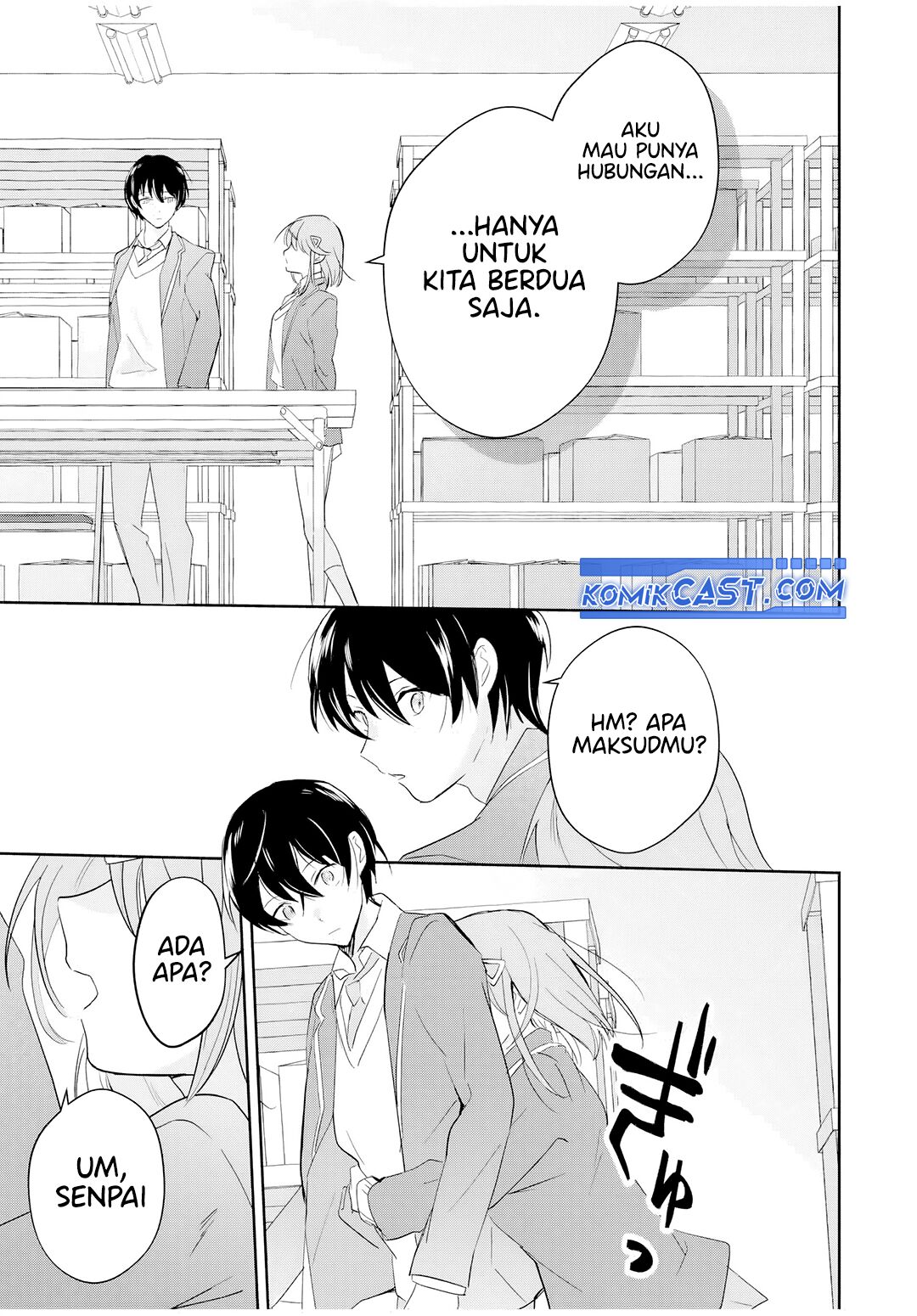 Eiyuu to Majo no Tensei Rabu Kome Chapter 14 - halaman 14