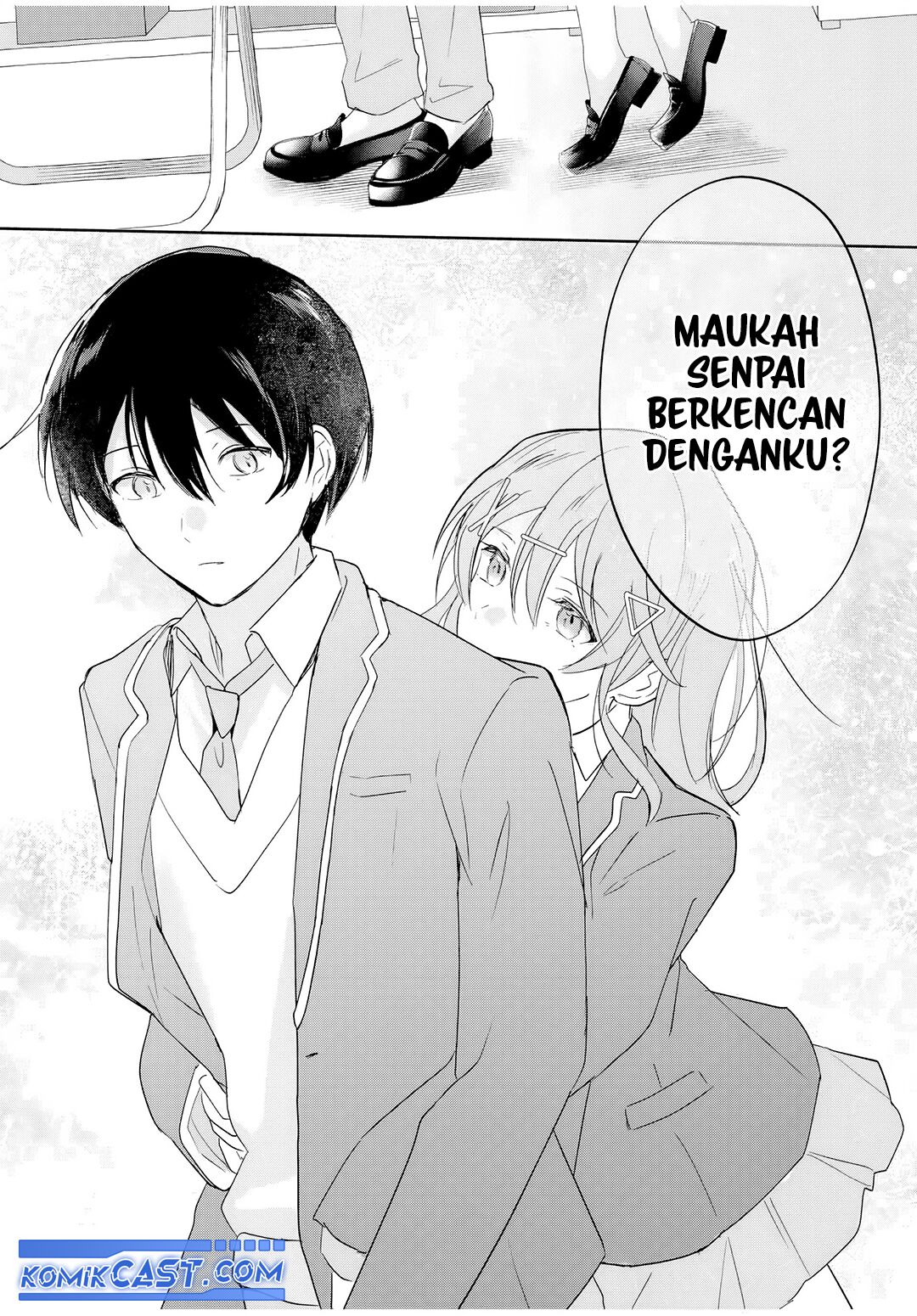 Eiyuu to Majo no Tensei Rabu Kome Chapter 14 - halaman 15