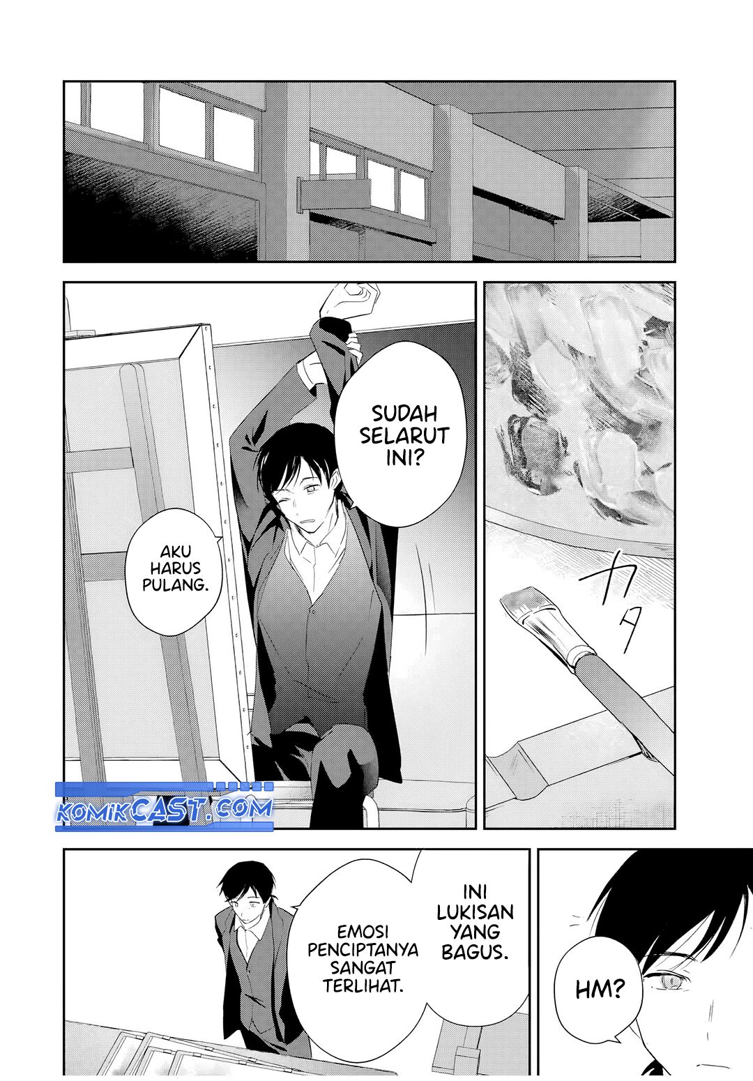 Eiyuu to Majo no Tensei Rabu Kome Chapter 14 - halaman 17
