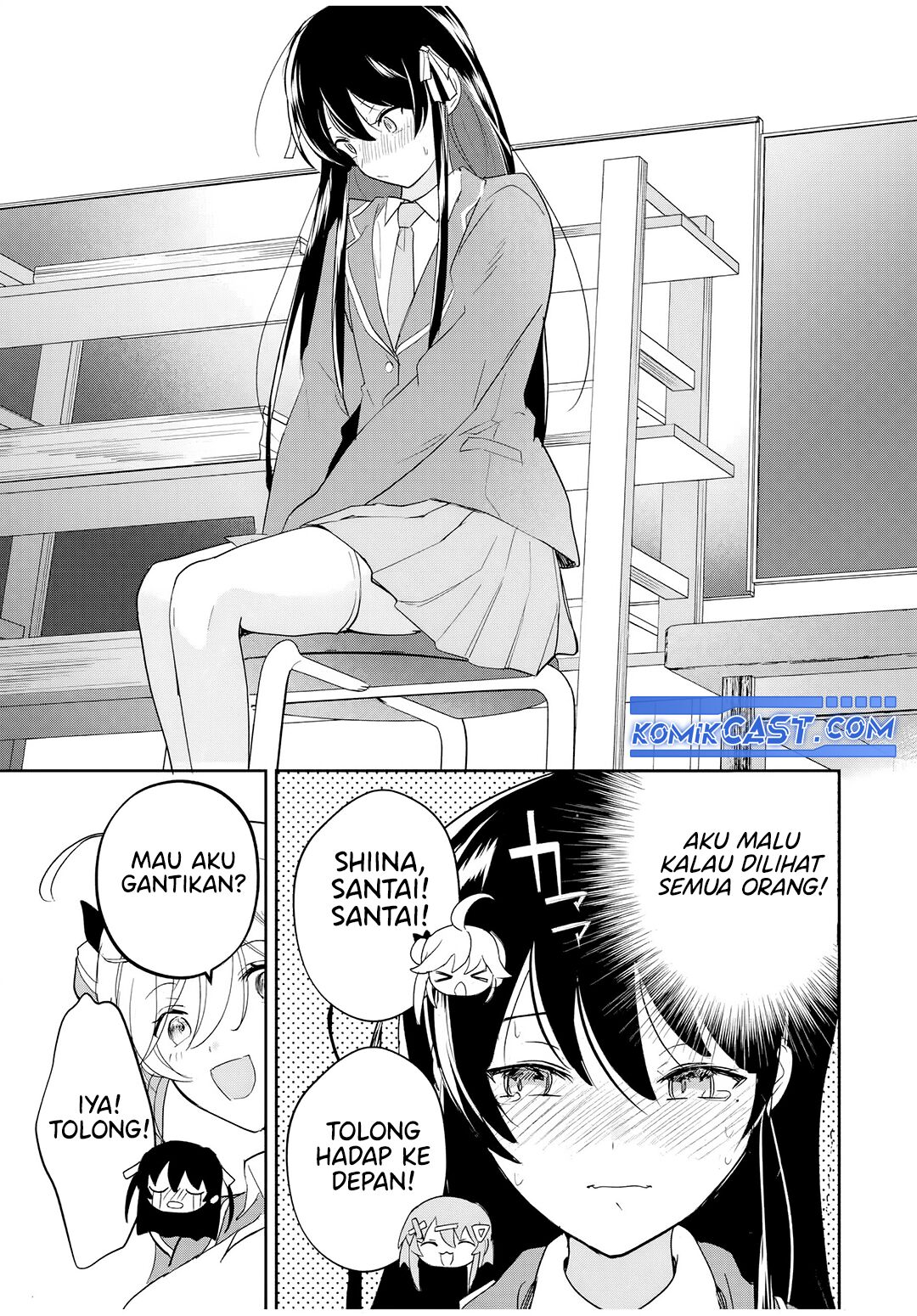 Eiyuu to Majo no Tensei Rabu Kome Chapter 14 - halaman 4