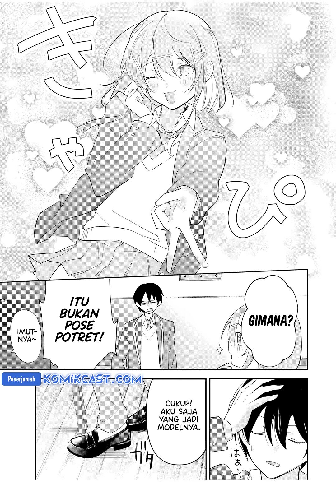 Eiyuu to Majo no Tensei Rabu Kome Chapter 14 - halaman 6