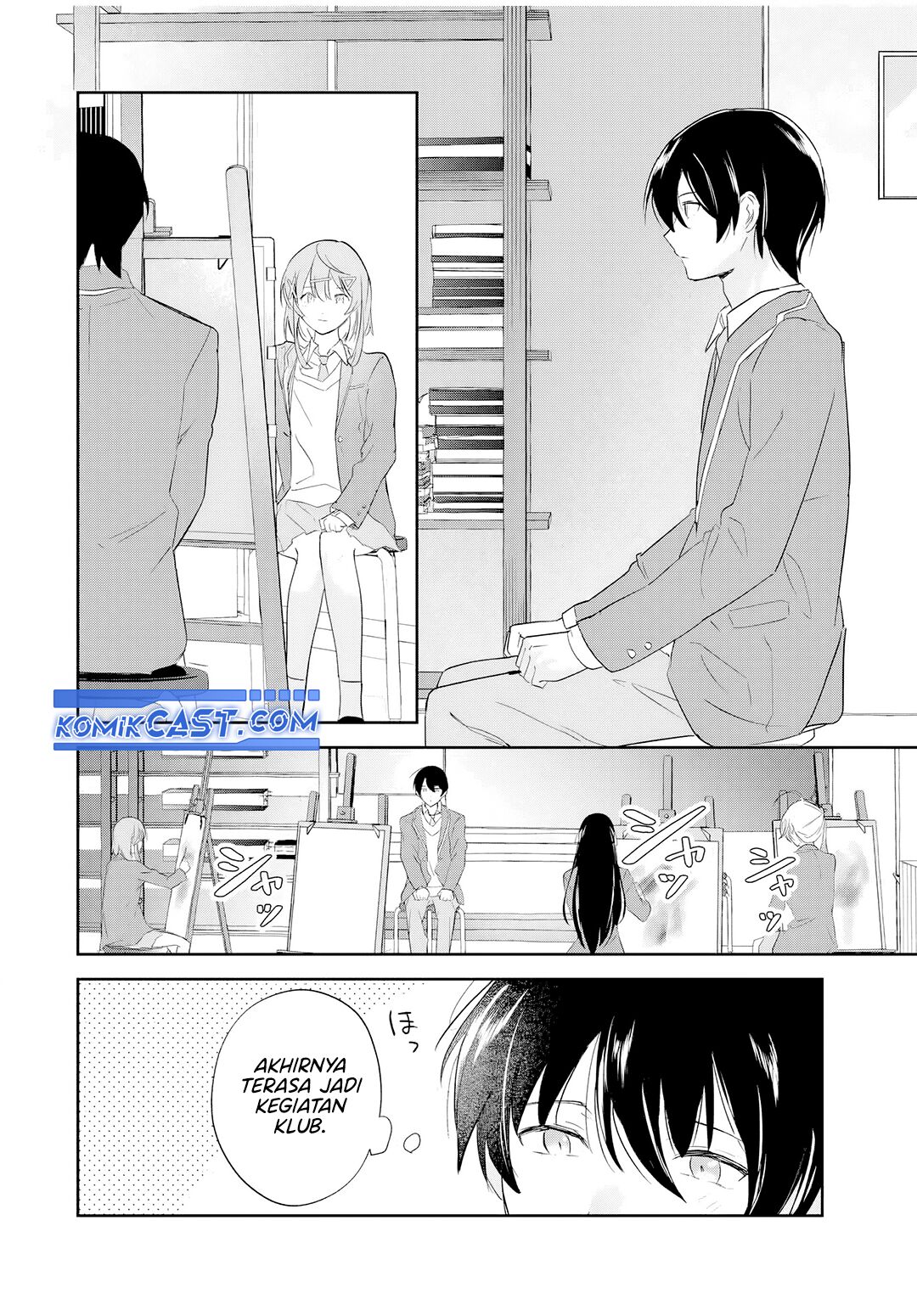 Eiyuu to Majo no Tensei Rabu Kome Chapter 14 - halaman 7