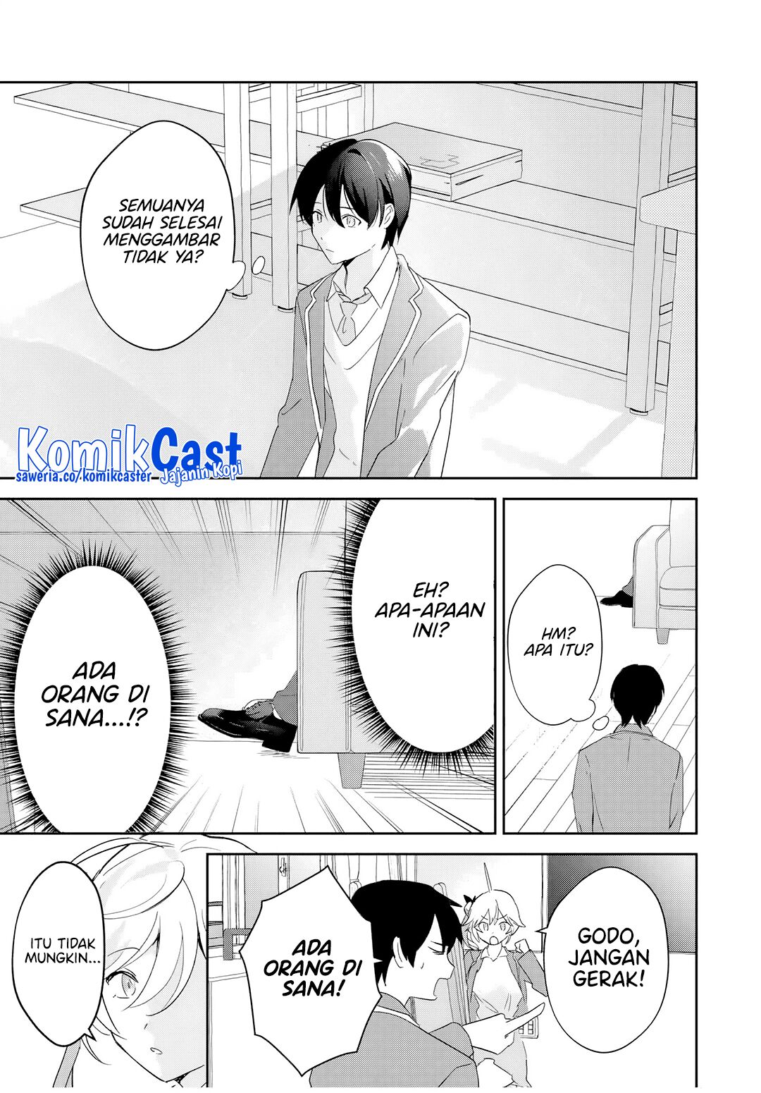 Eiyuu to Majo no Tensei Rabu Kome Chapter 14 - halaman 8