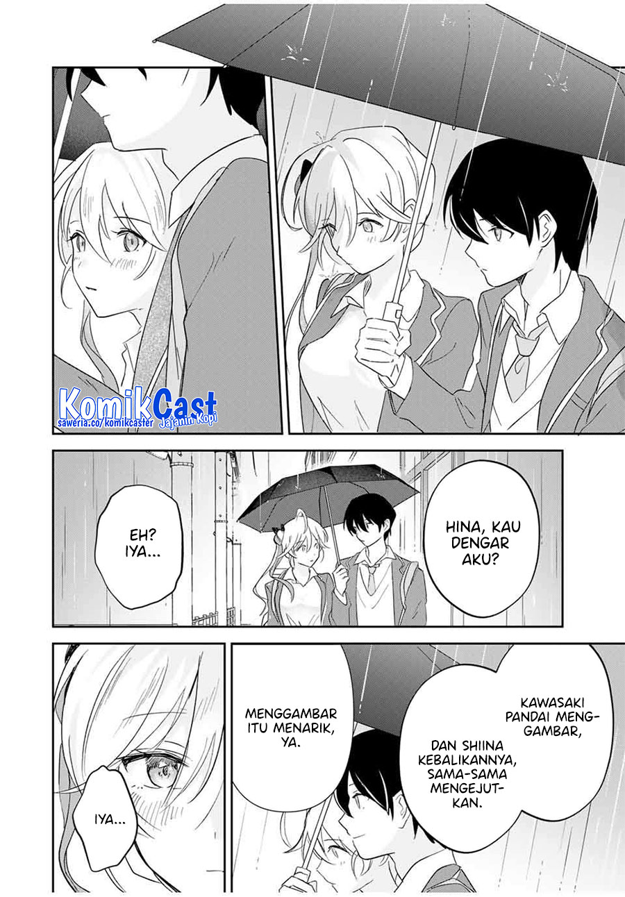 Eiyuu to Majo no Tensei Rabu Kome Chapter 15 - halaman 11