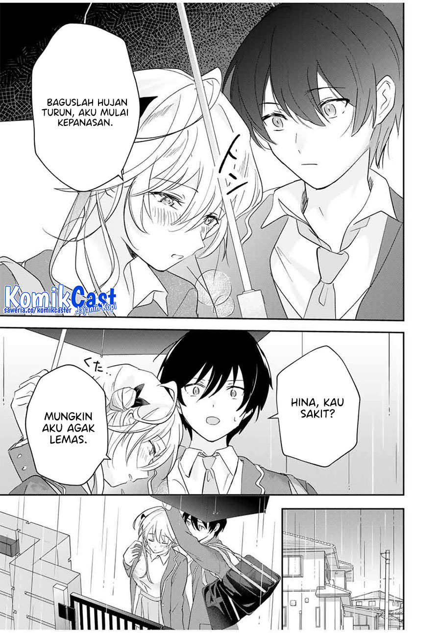 Eiyuu to Majo no Tensei Rabu Kome Chapter 15 - halaman 12