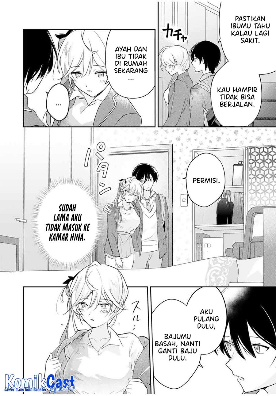 Eiyuu to Majo no Tensei Rabu Kome Chapter 15 - halaman 13