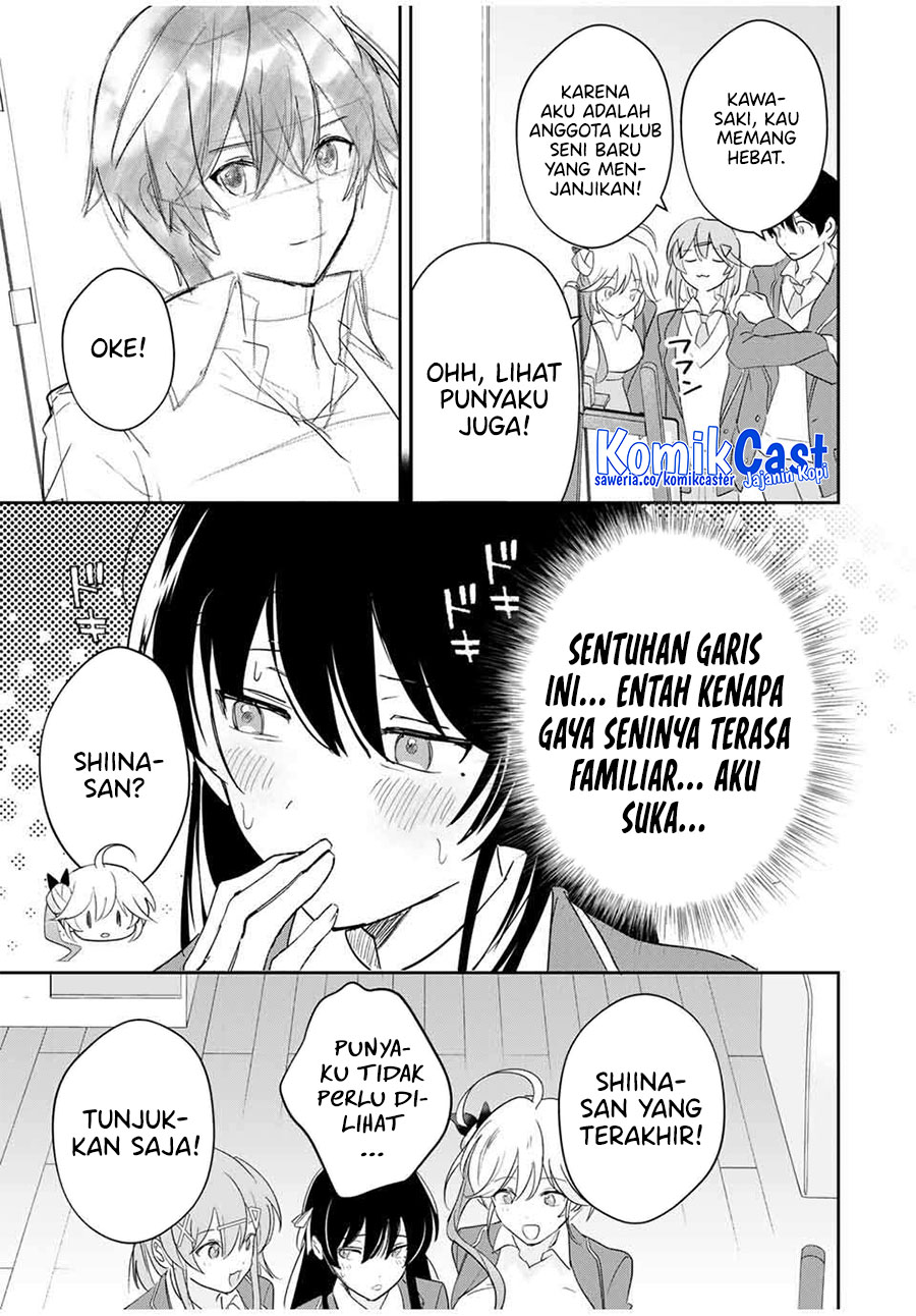 Eiyuu to Majo no Tensei Rabu Kome Chapter 15 - halaman 6