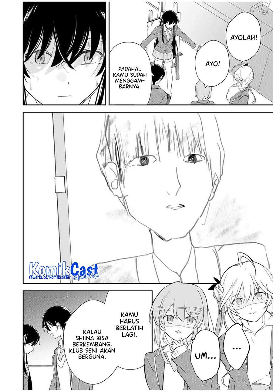 Eiyuu to Majo no Tensei Rabu Kome Chapter 15 - halaman 7