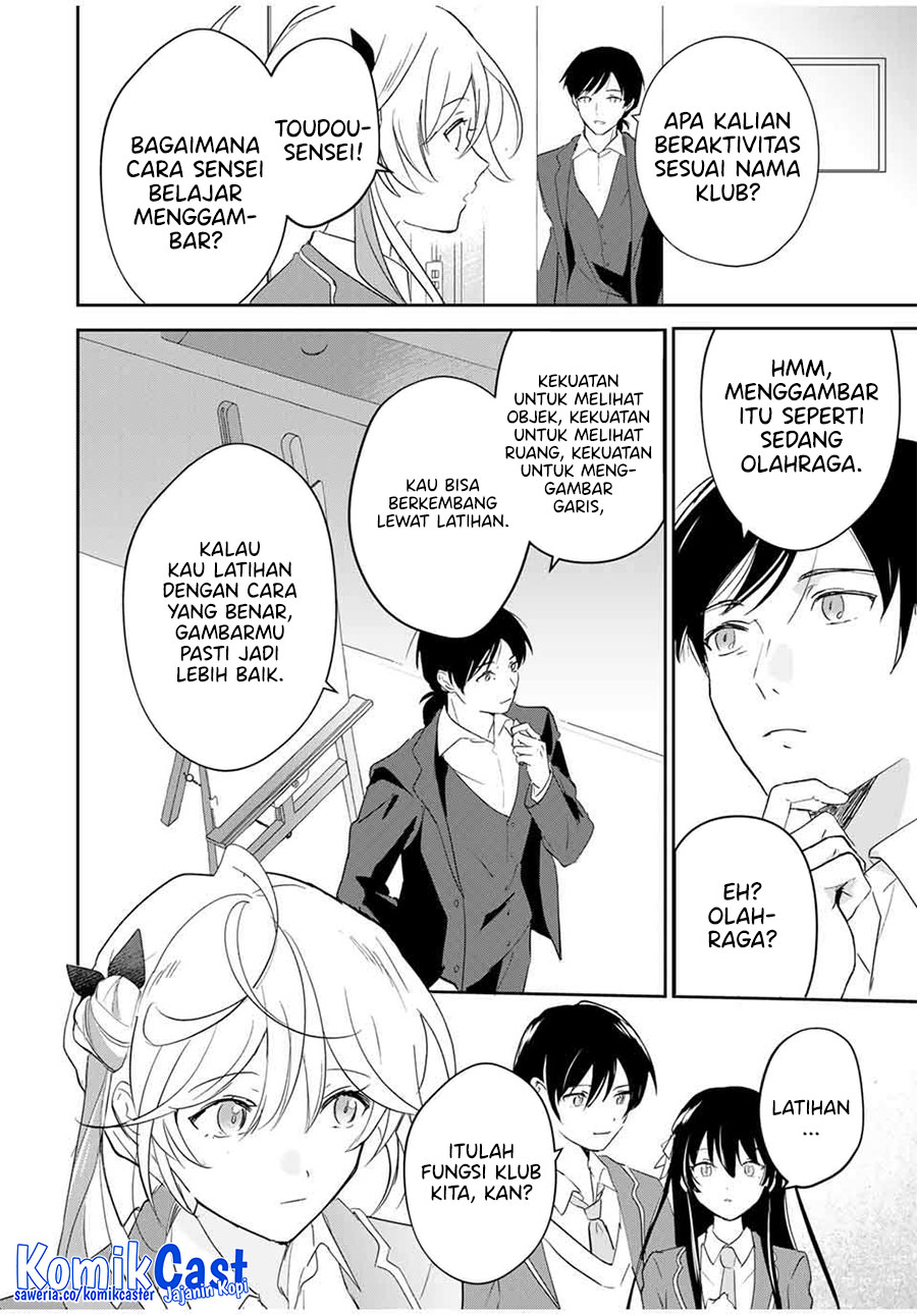 Eiyuu to Majo no Tensei Rabu Kome Chapter 15 - halaman 9