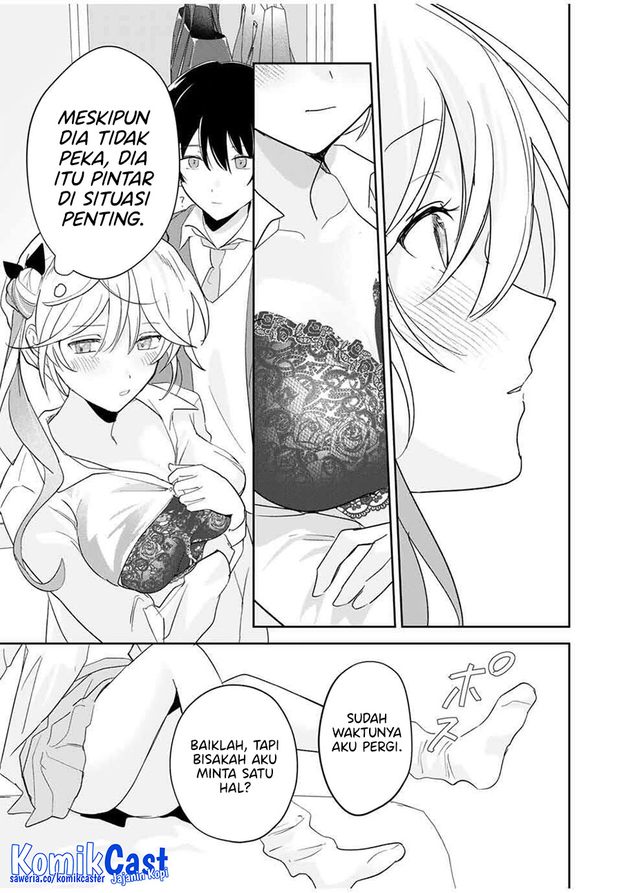 Eiyuu to Majo no Tensei Rabu Kome Chapter 16 - halaman 11