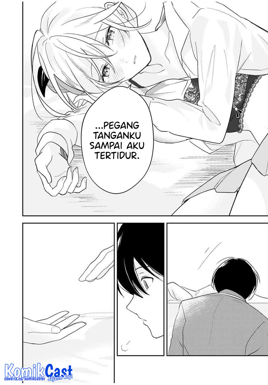 Eiyuu to Majo no Tensei Rabu Kome Chapter 16 - halaman 12
