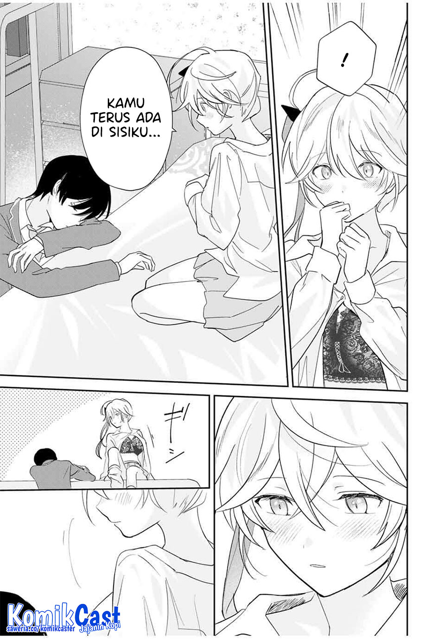 Eiyuu to Majo no Tensei Rabu Kome Chapter 16 - halaman 15