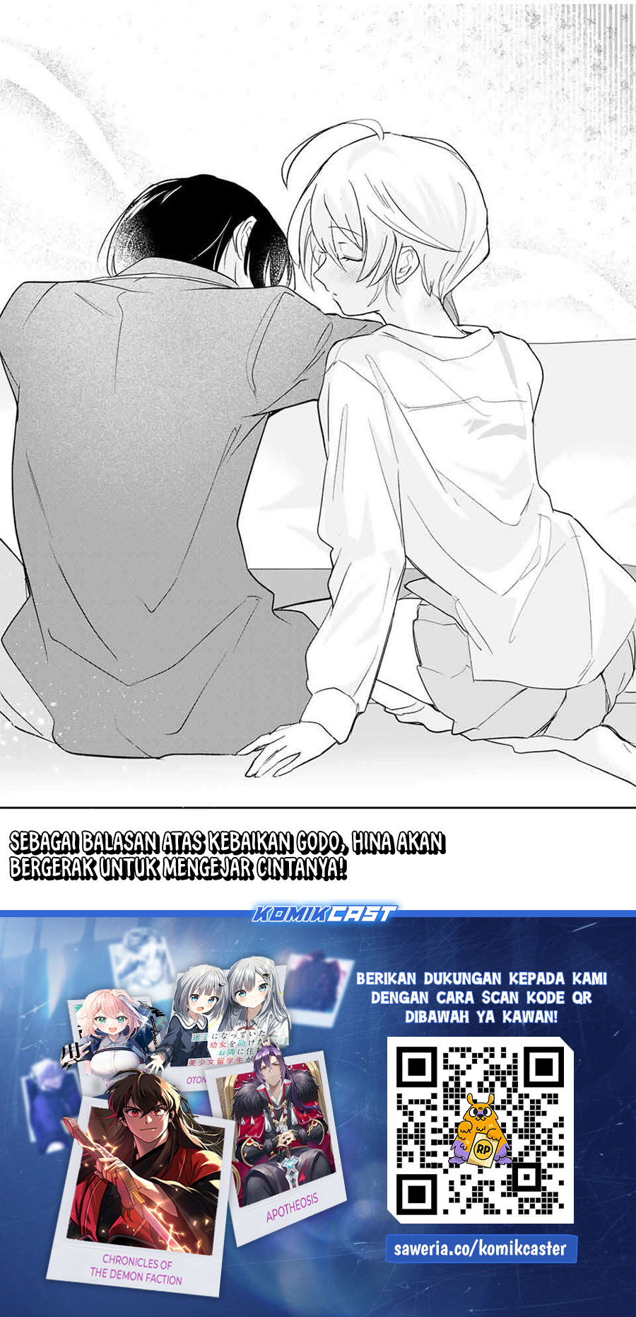 Eiyuu to Majo no Tensei Rabu Kome Chapter 16 - halaman 16