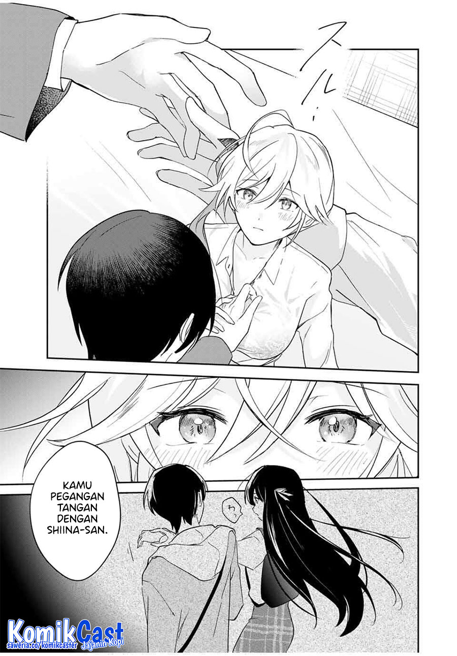 Eiyuu to Majo no Tensei Rabu Kome Chapter 16 - halaman 3
