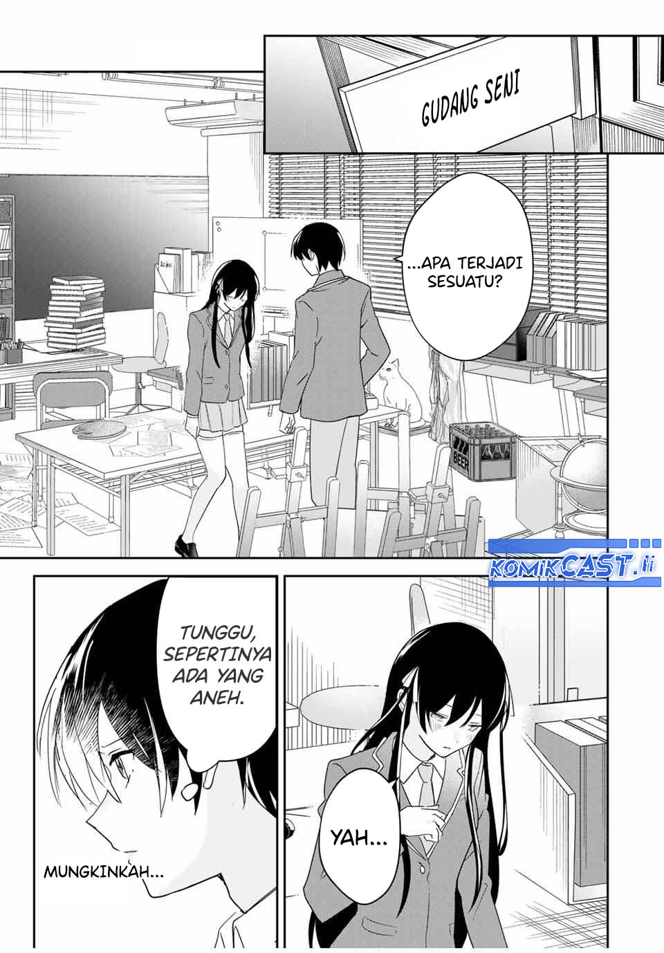 Eiyuu to Majo no Tensei Rabu Kome Chapter 17 - halaman 15