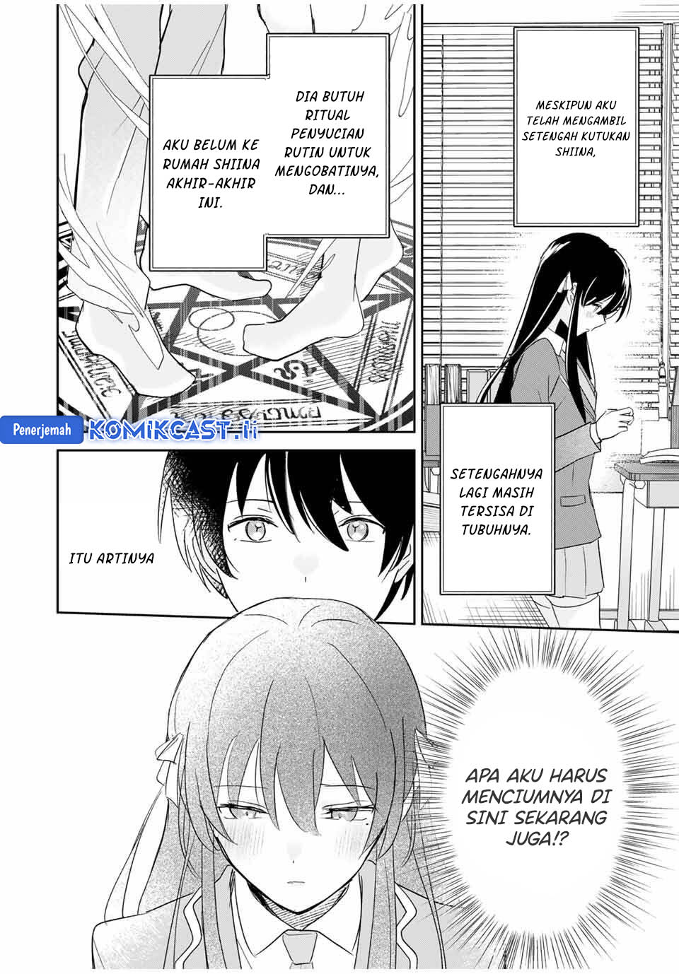 Eiyuu to Majo no Tensei Rabu Kome Chapter 17 - halaman 16
