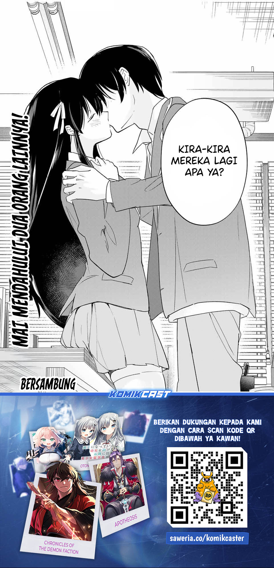 Eiyuu to Majo no Tensei Rabu Kome Chapter 17 - halaman 18