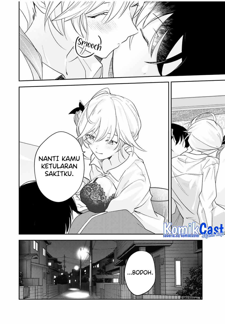 Eiyuu to Majo no Tensei Rabu Kome Chapter 17 - halaman 2