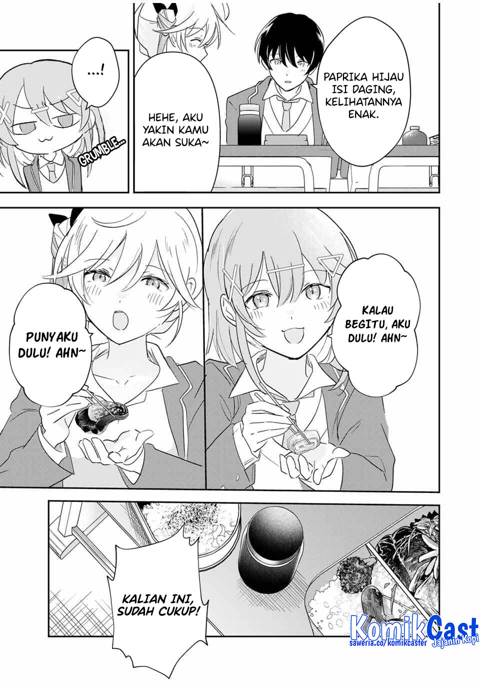 Eiyuu to Majo no Tensei Rabu Kome Chapter 17 - halaman 7