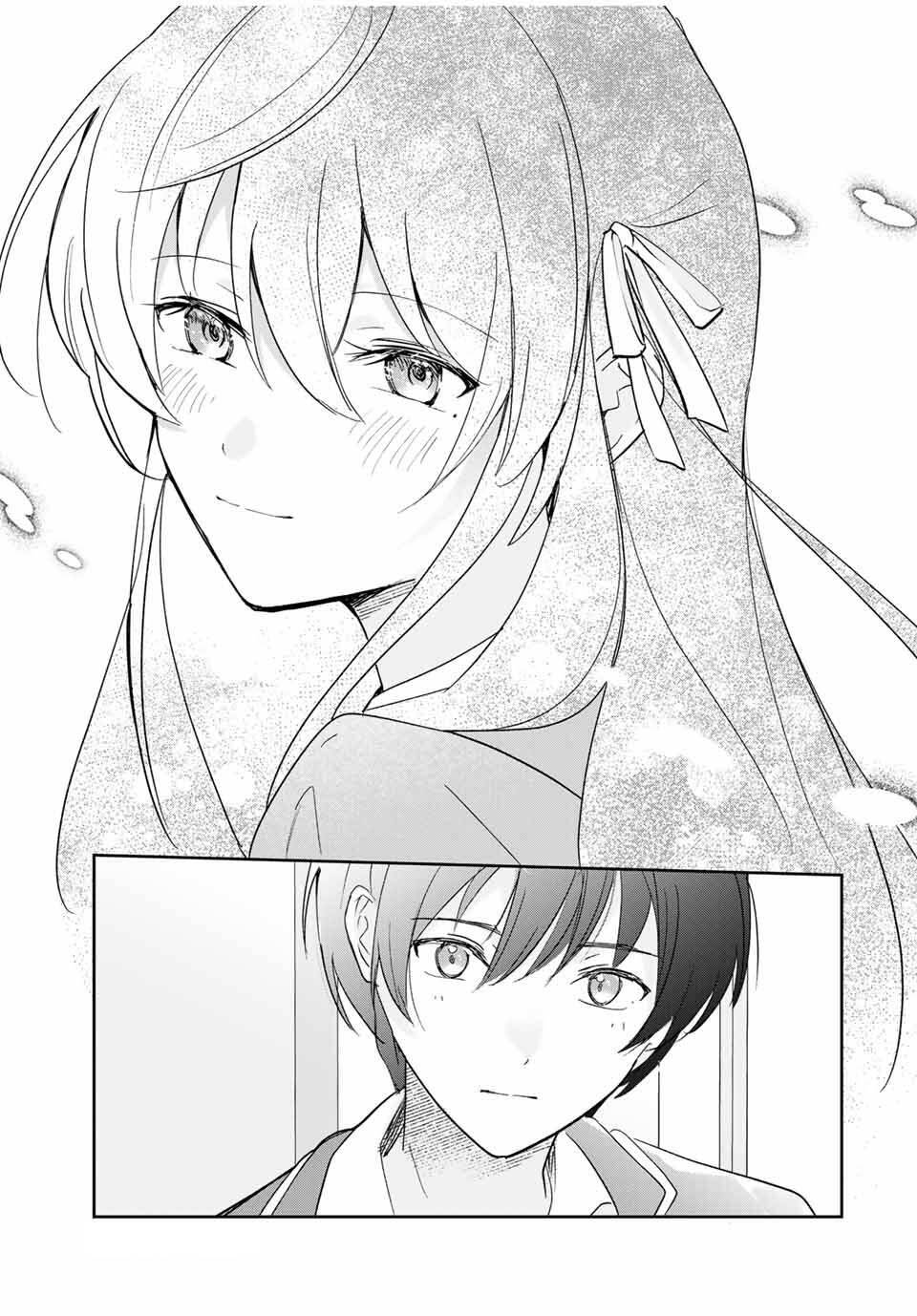 Eiyuu to Majo no Tensei Rabu Kome Chapter 17 - halaman 9
