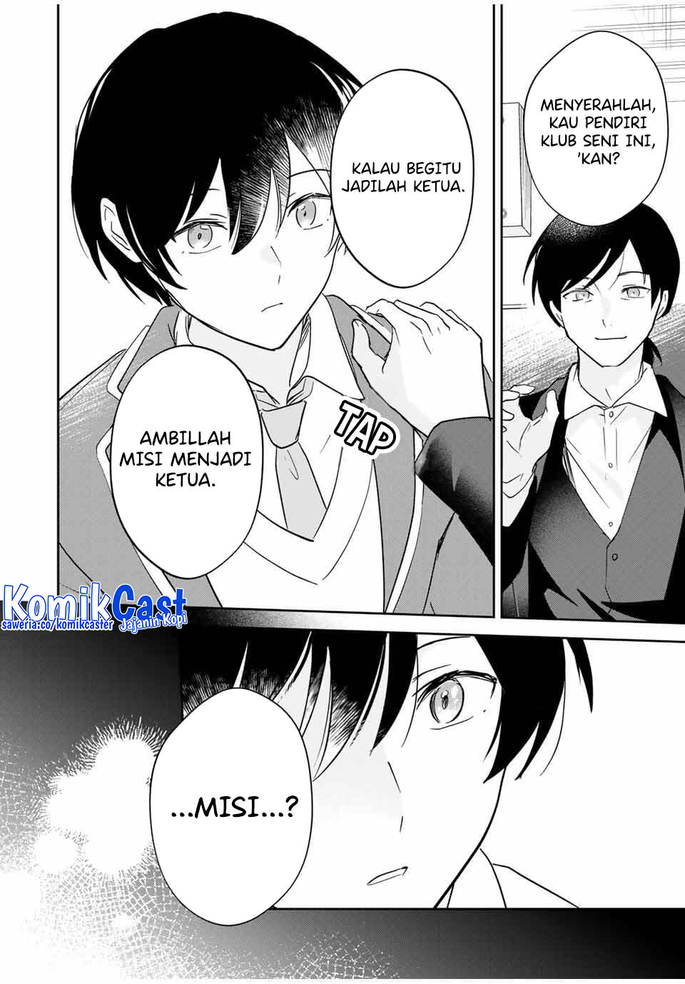 Eiyuu to Majo no Tensei Rabu Kome Chapter 18 - halaman 12