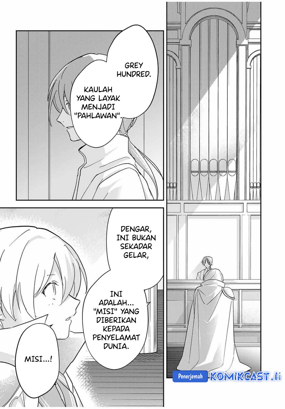 Eiyuu to Majo no Tensei Rabu Kome Chapter 18 - halaman 13