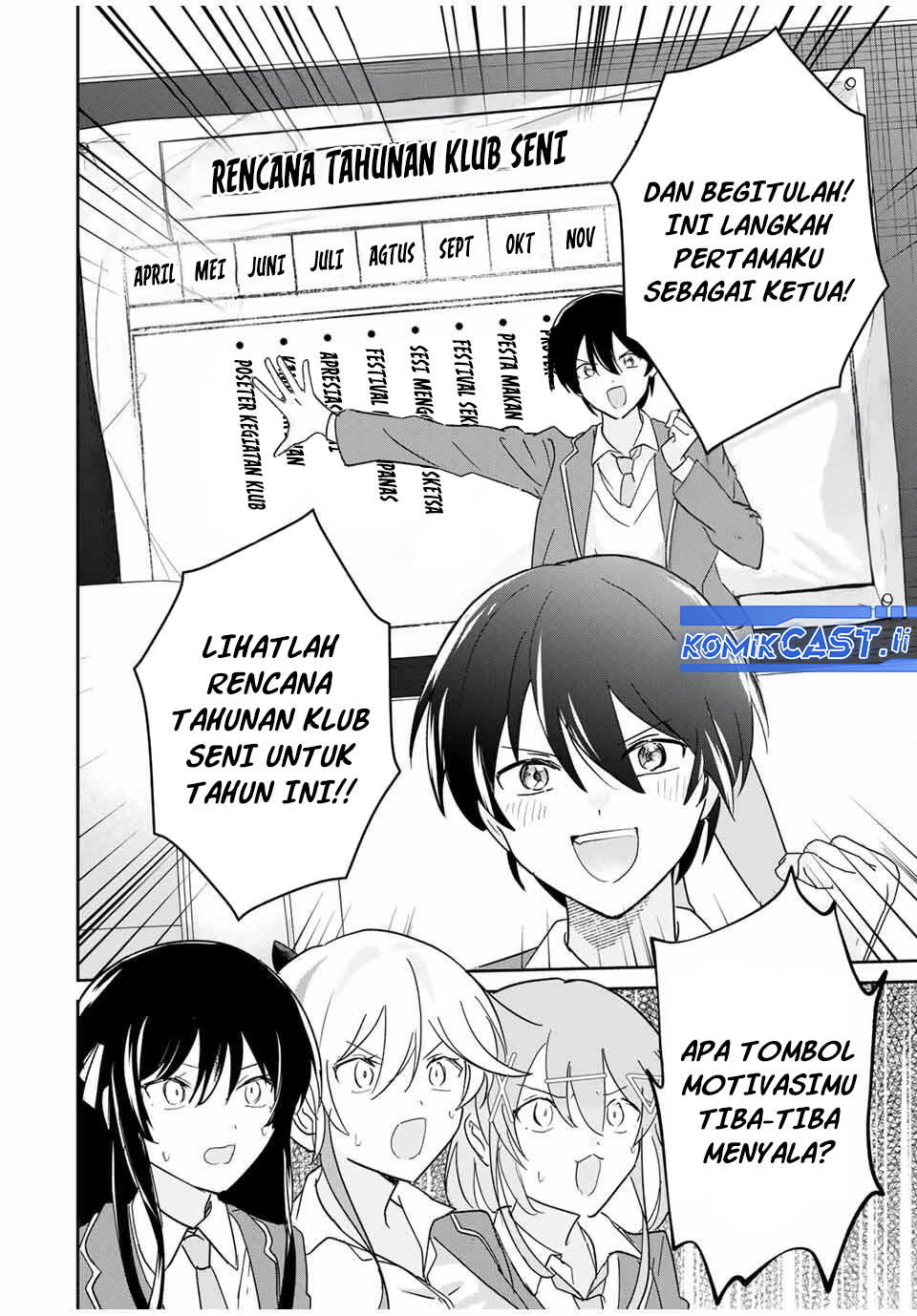 Eiyuu to Majo no Tensei Rabu Kome Chapter 18 - halaman 16