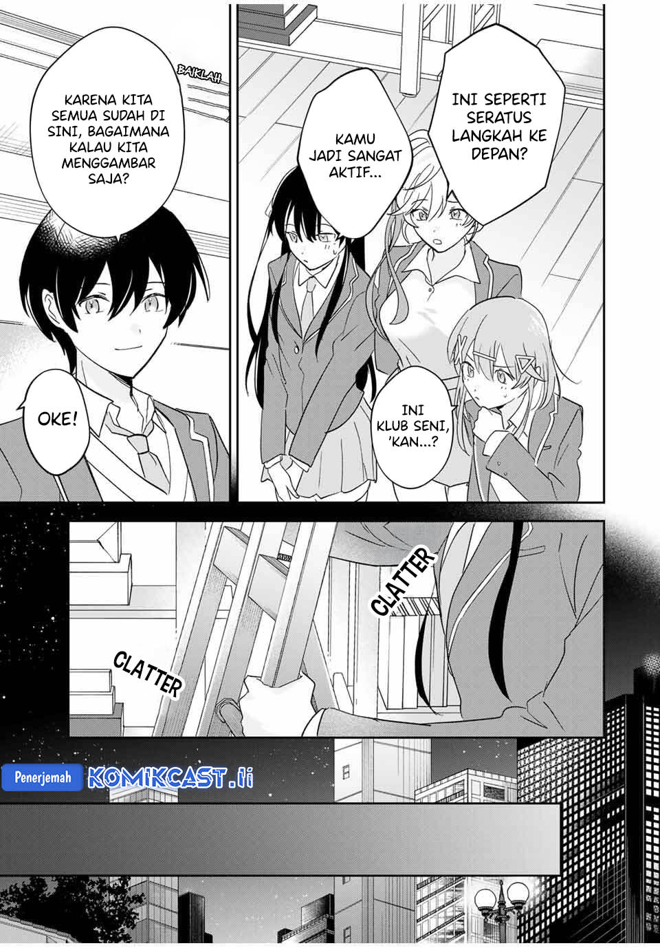 Eiyuu to Majo no Tensei Rabu Kome Chapter 18 - halaman 17
