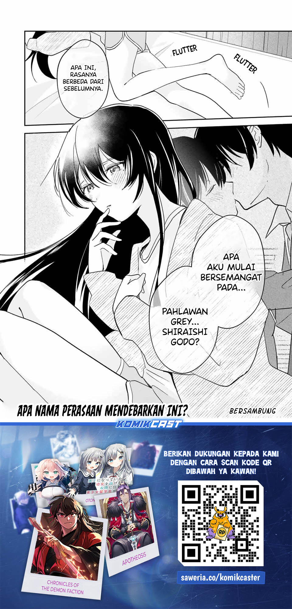Eiyuu to Majo no Tensei Rabu Kome Chapter 18 - halaman 18