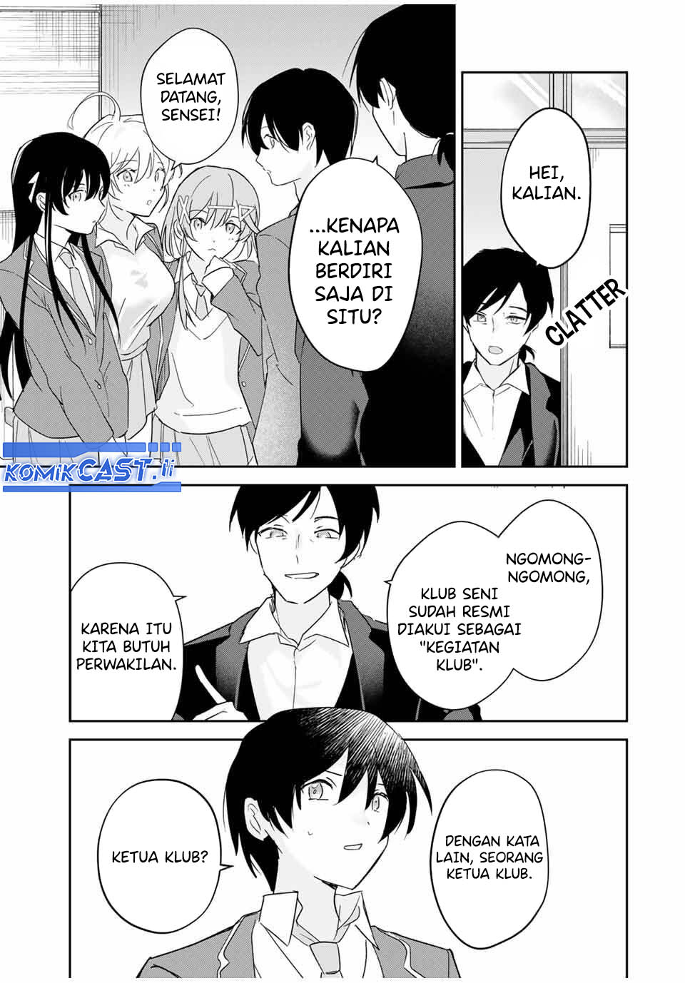 Eiyuu to Majo no Tensei Rabu Kome Chapter 18 - halaman 7
