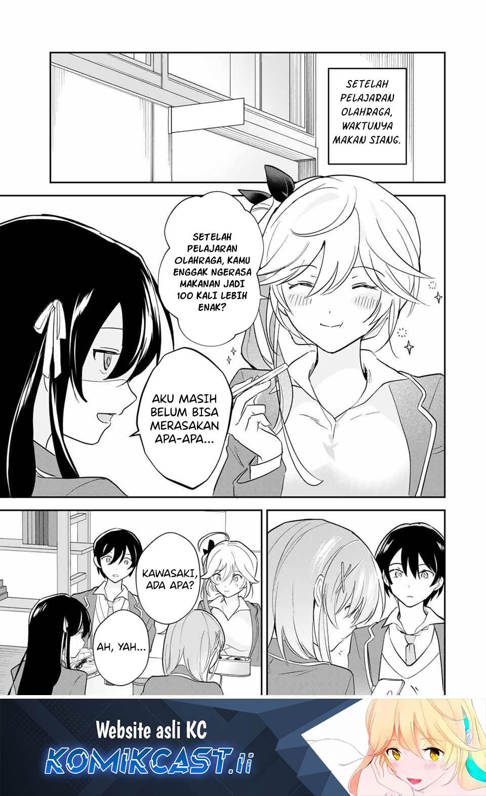 Eiyuu to Majo no Tensei Rabu Kome Chapter 19 - halaman 1