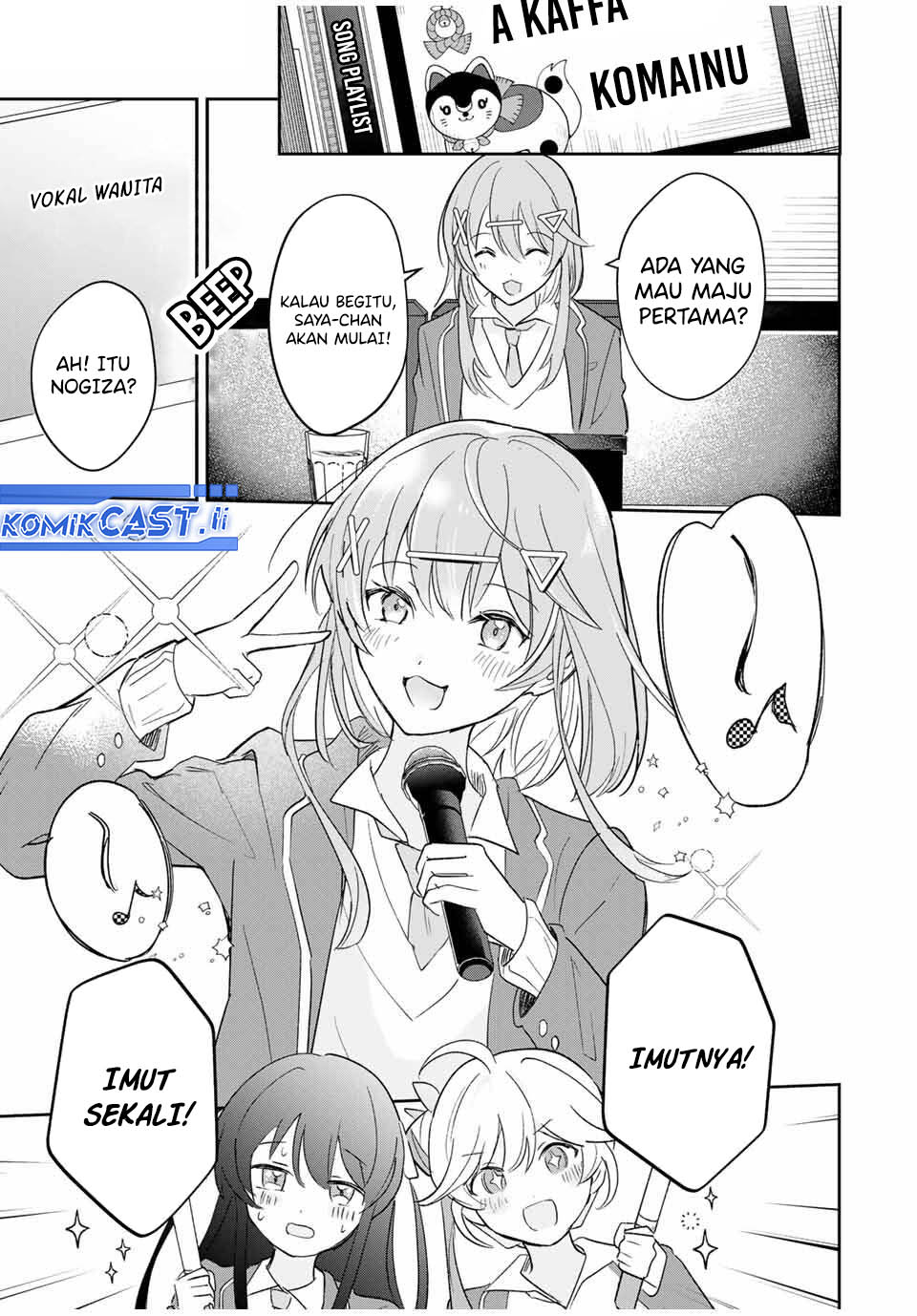 Eiyuu to Majo no Tensei Rabu Kome Chapter 19 - halaman 15