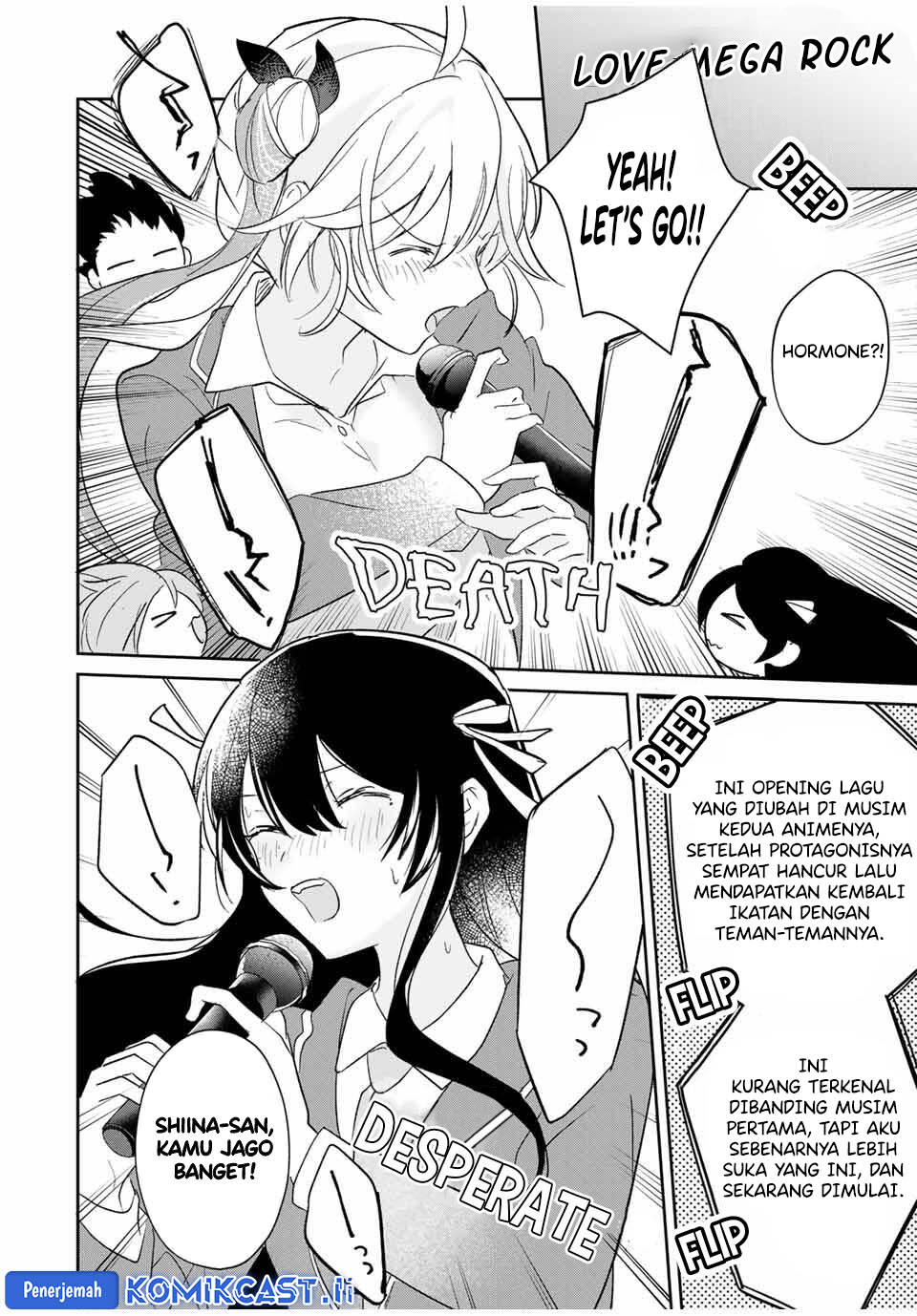 Eiyuu to Majo no Tensei Rabu Kome Chapter 19 - halaman 16