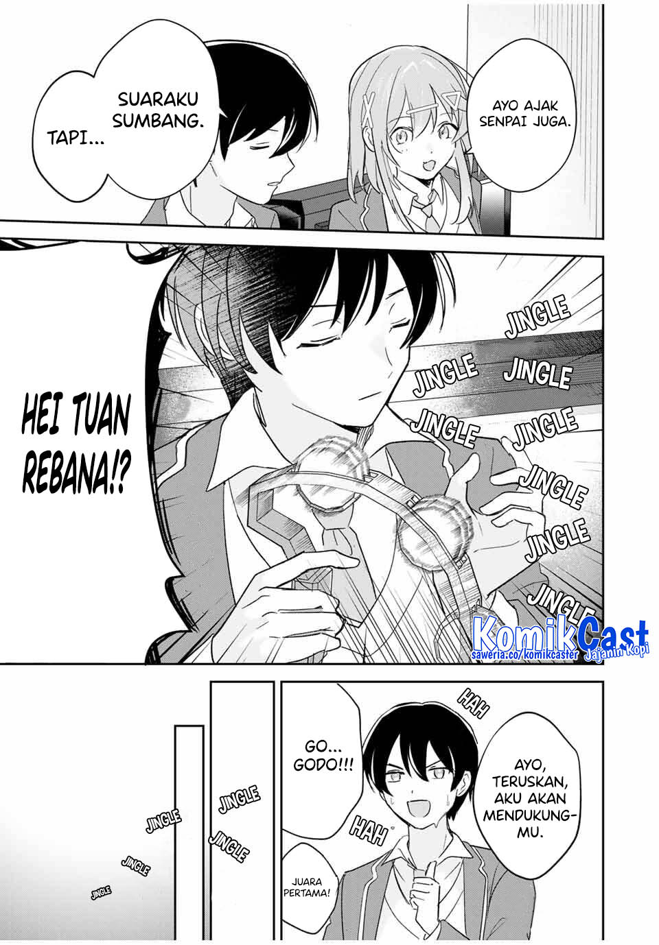 Eiyuu to Majo no Tensei Rabu Kome Chapter 19 - halaman 17