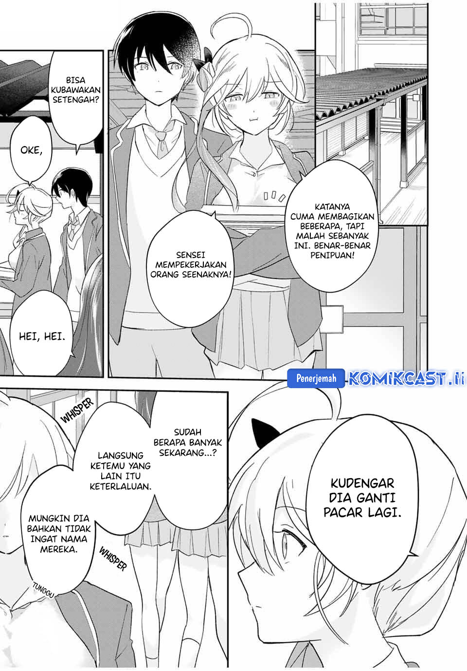 Eiyuu to Majo no Tensei Rabu Kome Chapter 19 - halaman 9
