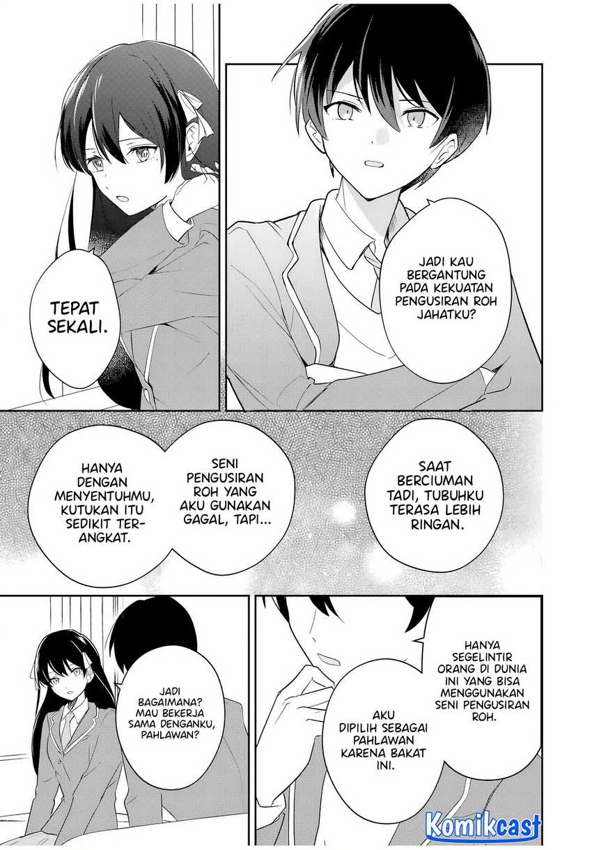 Eiyuu to Majo no Tensei Rabu Kome Chapter 2 - halaman 12