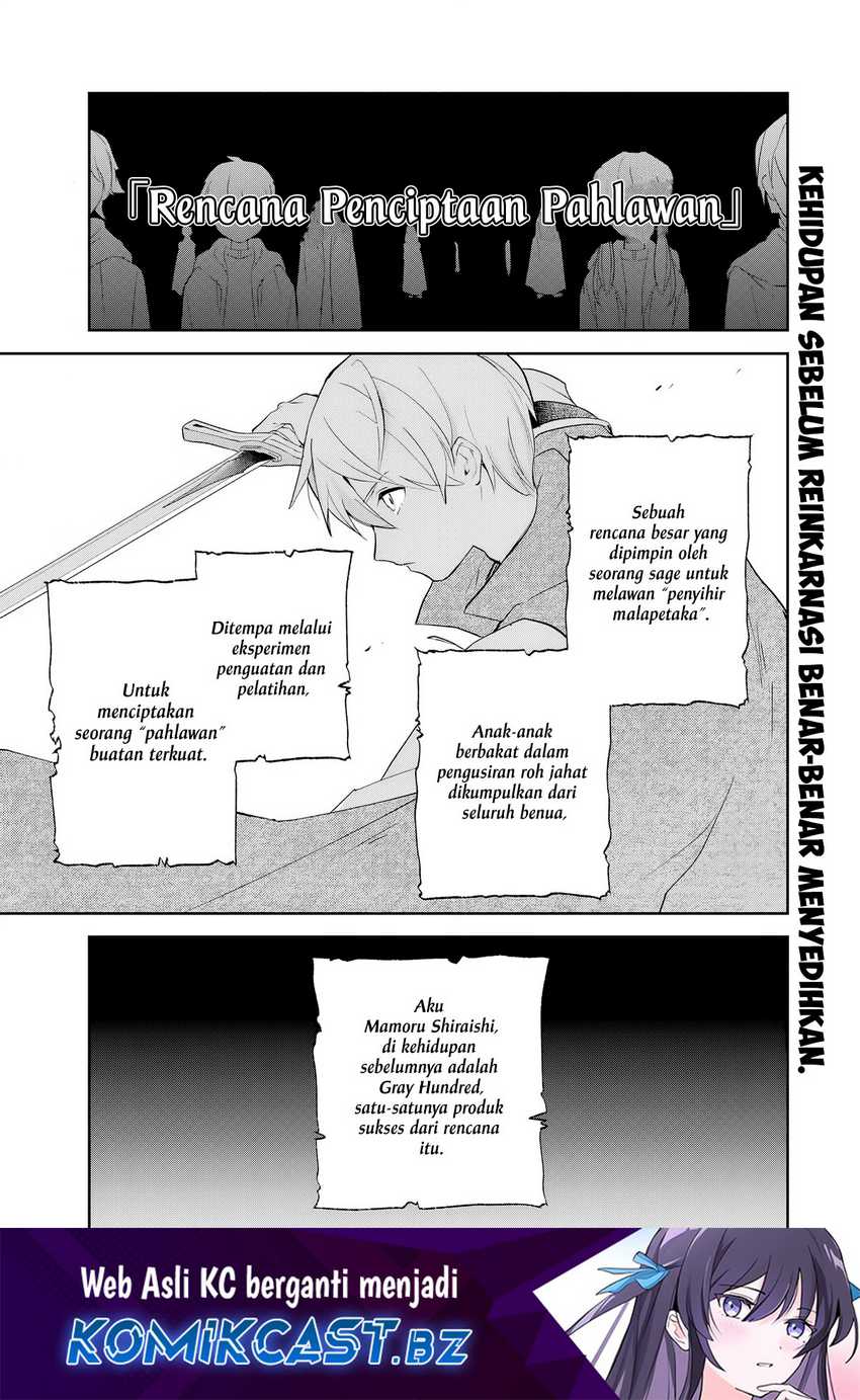 Eiyuu to Majo no Tensei Rabu Kome Chapter 2 - halaman 2