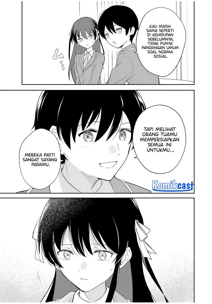 Eiyuu to Majo no Tensei Rabu Kome Chapter 2 - halaman 21