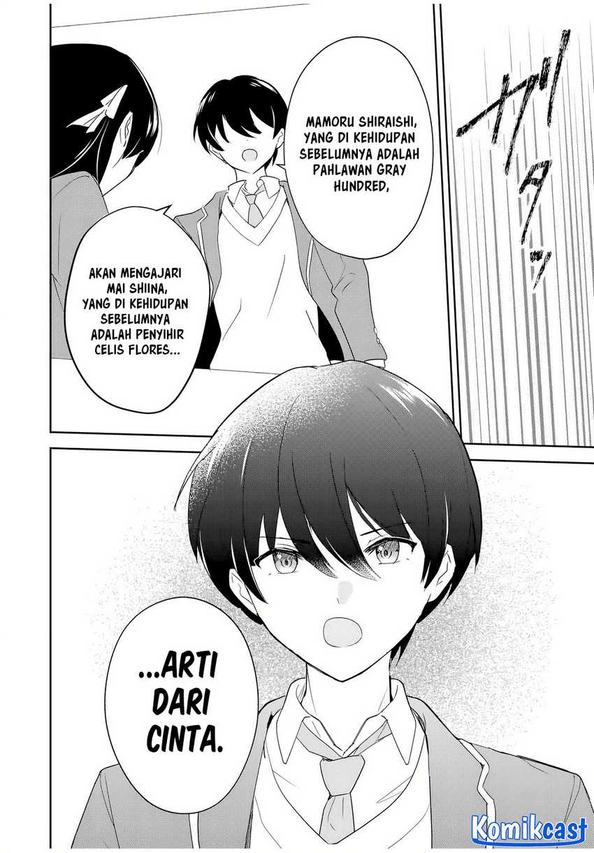 Eiyuu to Majo no Tensei Rabu Kome Chapter 2 - halaman 24