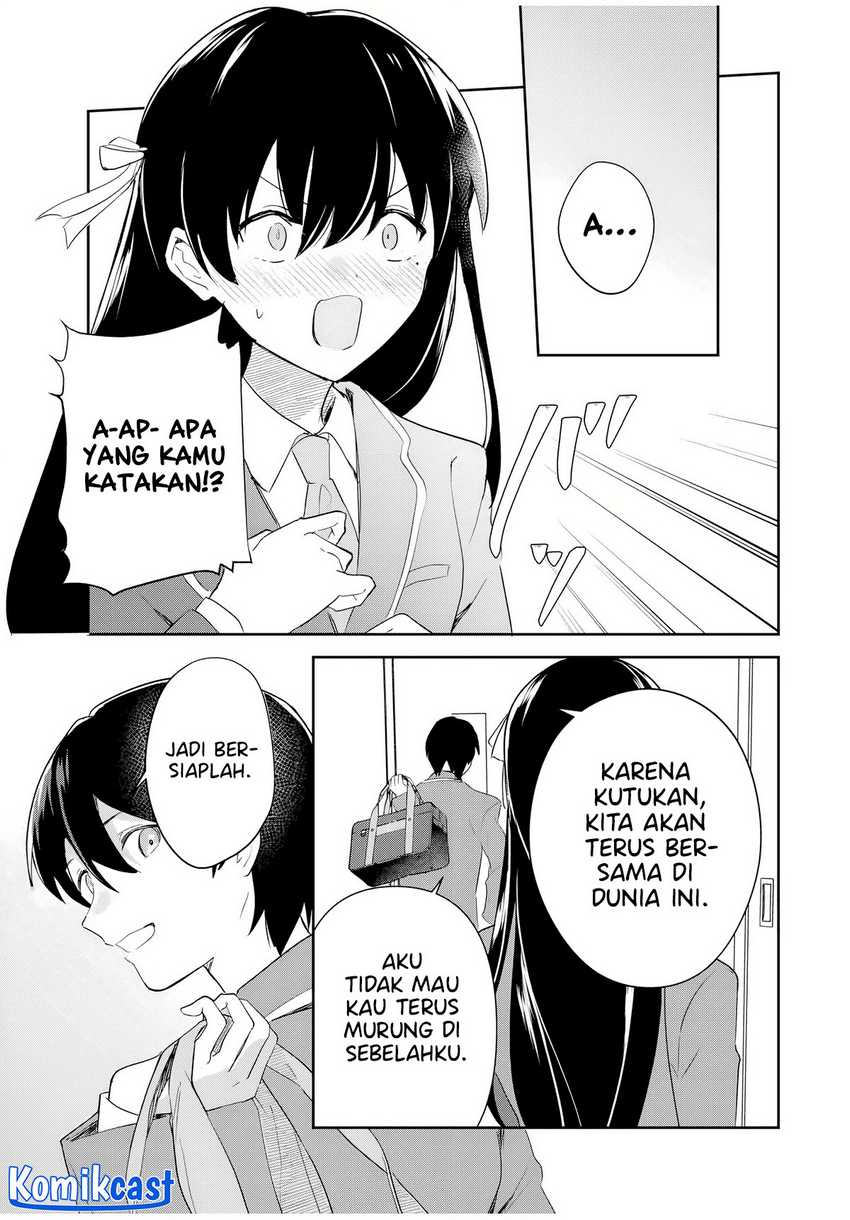 Eiyuu to Majo no Tensei Rabu Kome Chapter 2 - halaman 25