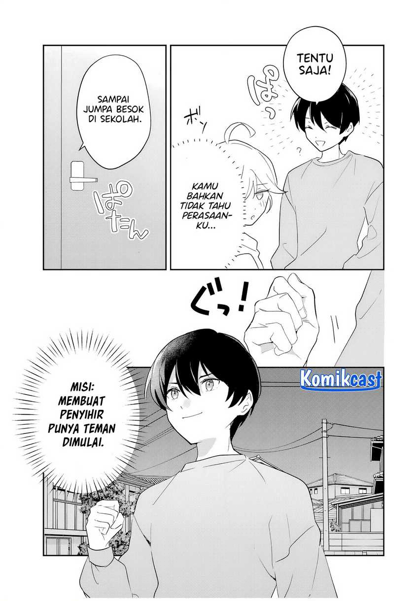 Eiyuu to Majo no Tensei Rabu Kome Chapter 2 - halaman 33